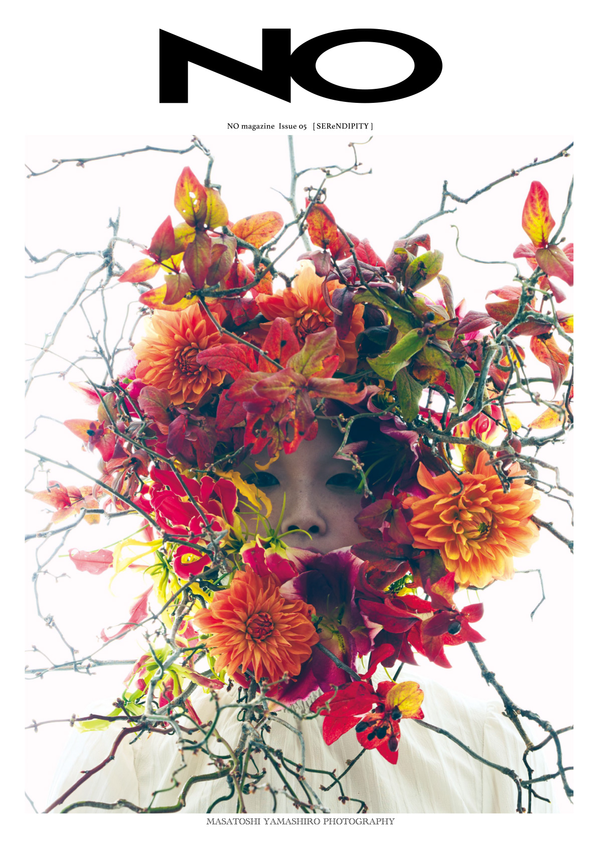 NO Magazine Issue 05 - SEReNDIPITY